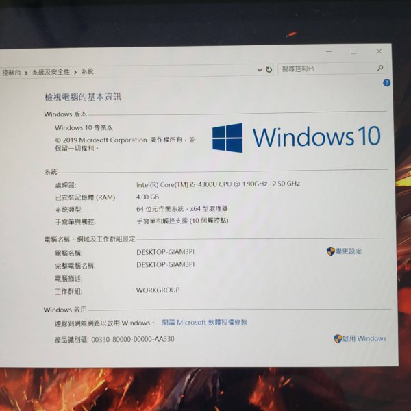 Surface Pro 3