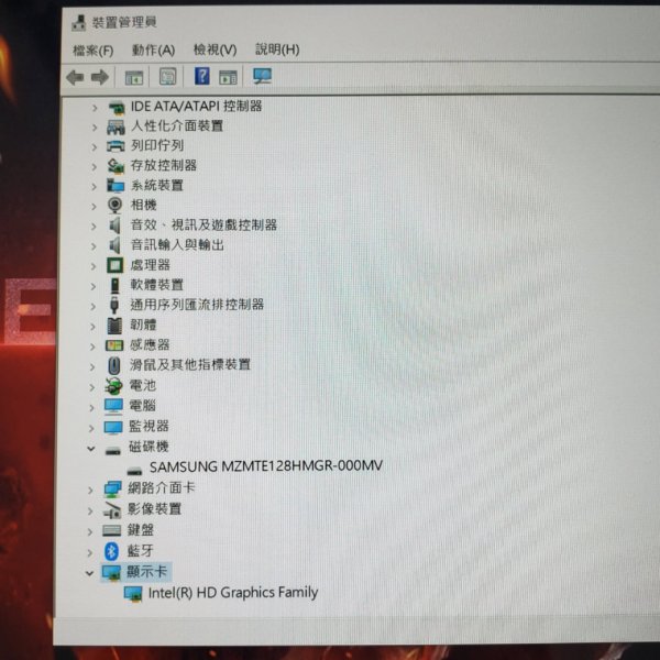 Surface Pro 3