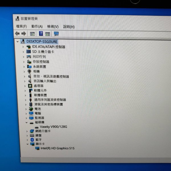 Fujix-XBOOK-FX13UG-01