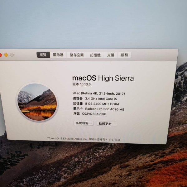 iMac-2017-21-4k