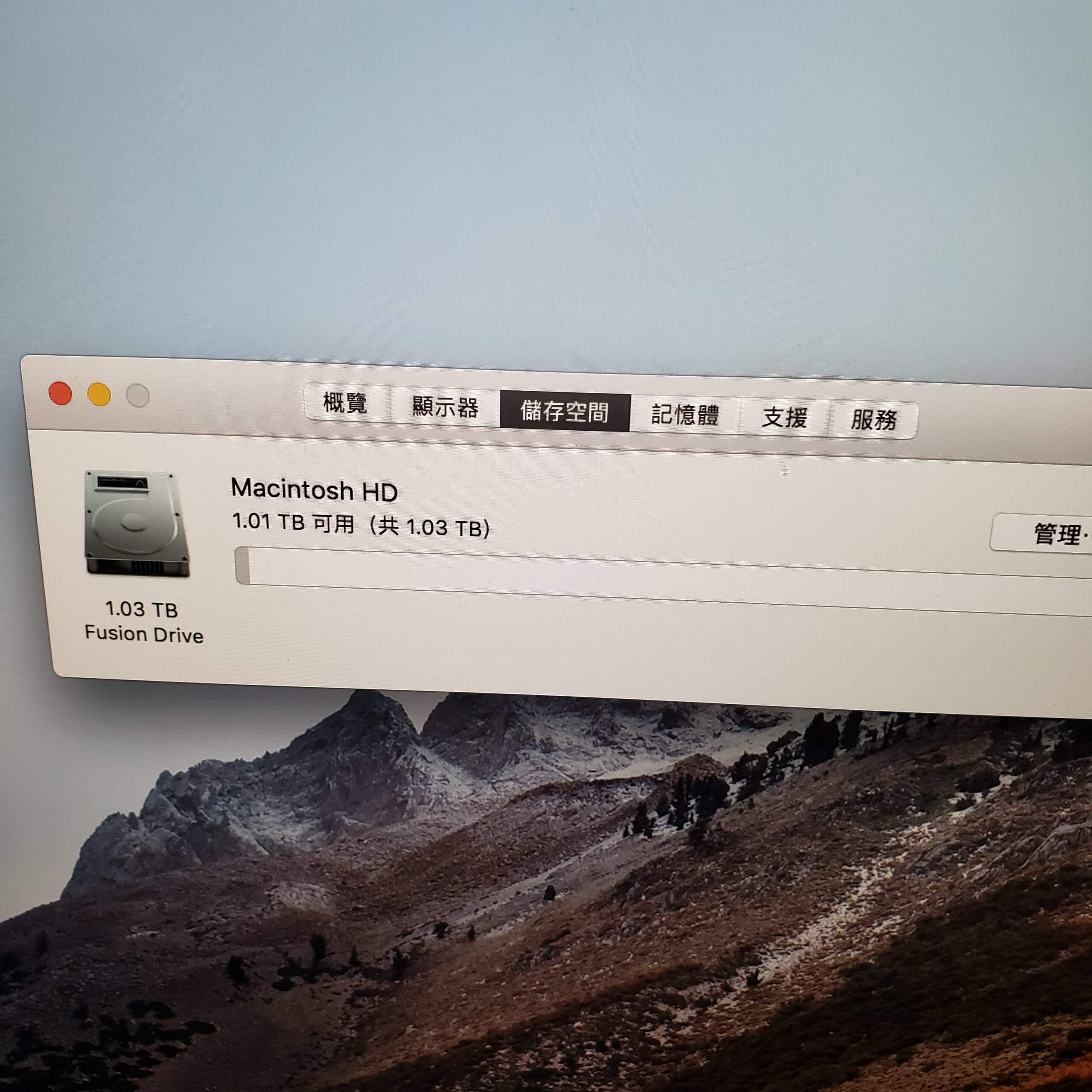 iMac 2017 Retina 4K 21.5吋 i5 8G 1TB Fusion Drive 獨顯 Radeon Pro 560 4G