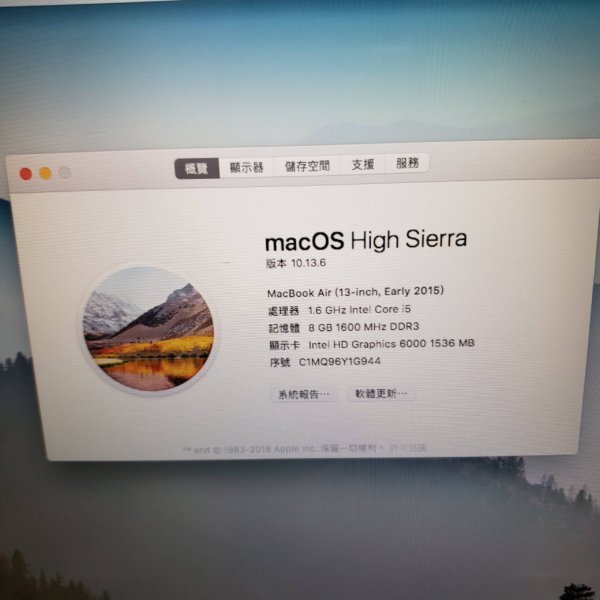 macbook air 2015 13吋 i5 8G 256G
