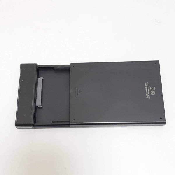 外置硬碟盒-USB3.0-Ugreen-2.5-inches