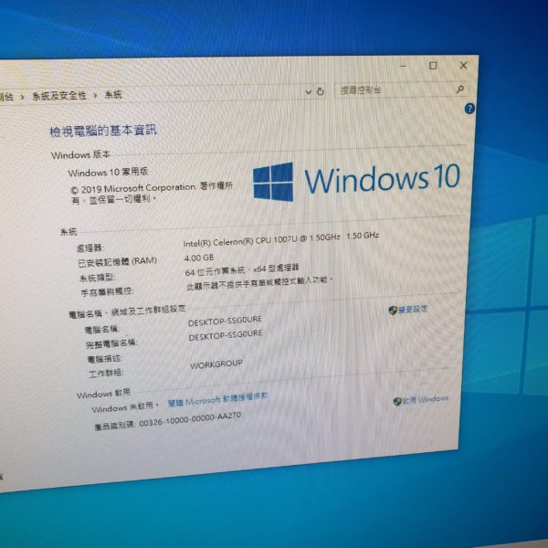 Asus-VM40B