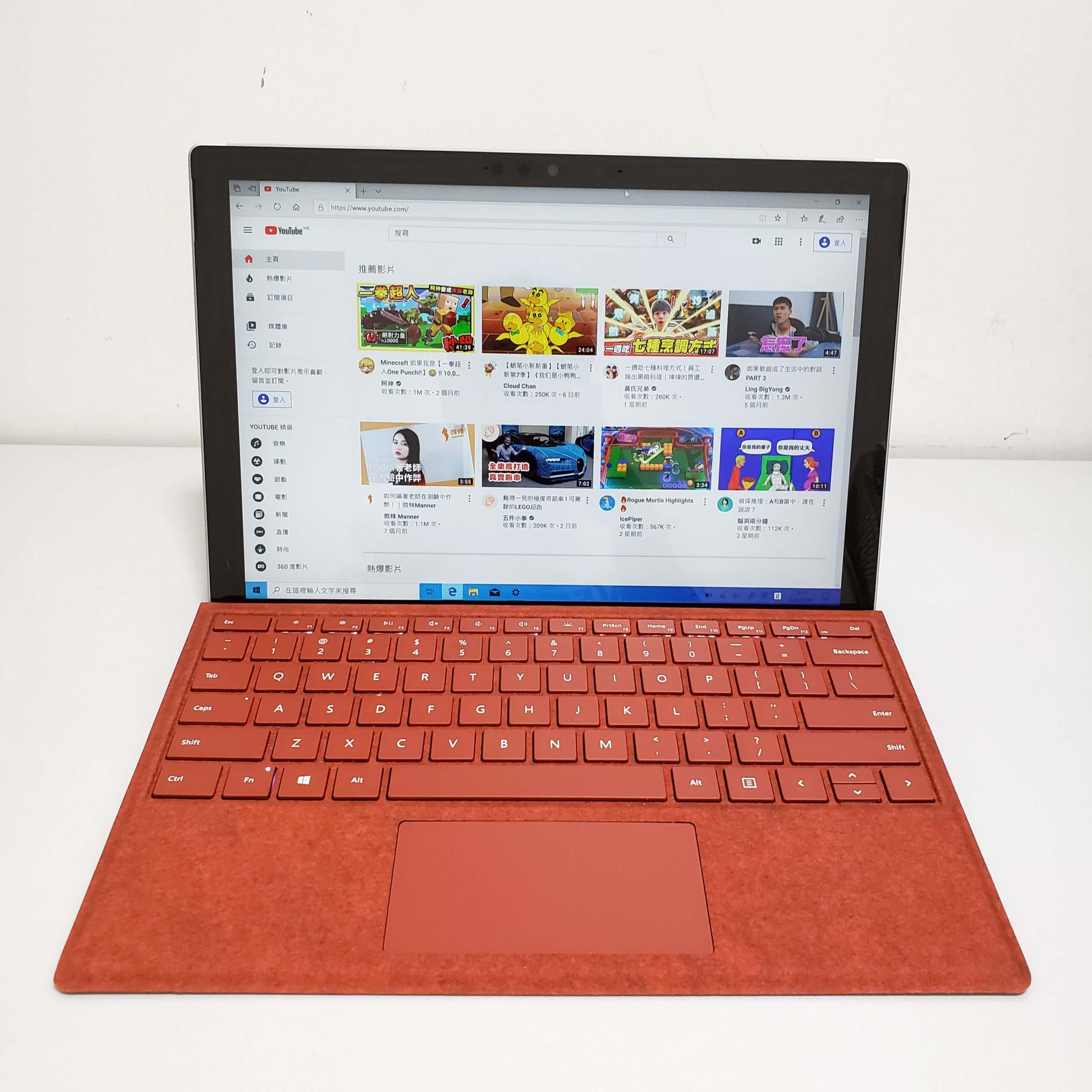 Surface Pro 7 Intel Core i7 10th / 512GB / 16GB RAM 連keyboard 有盒有單 2年保用