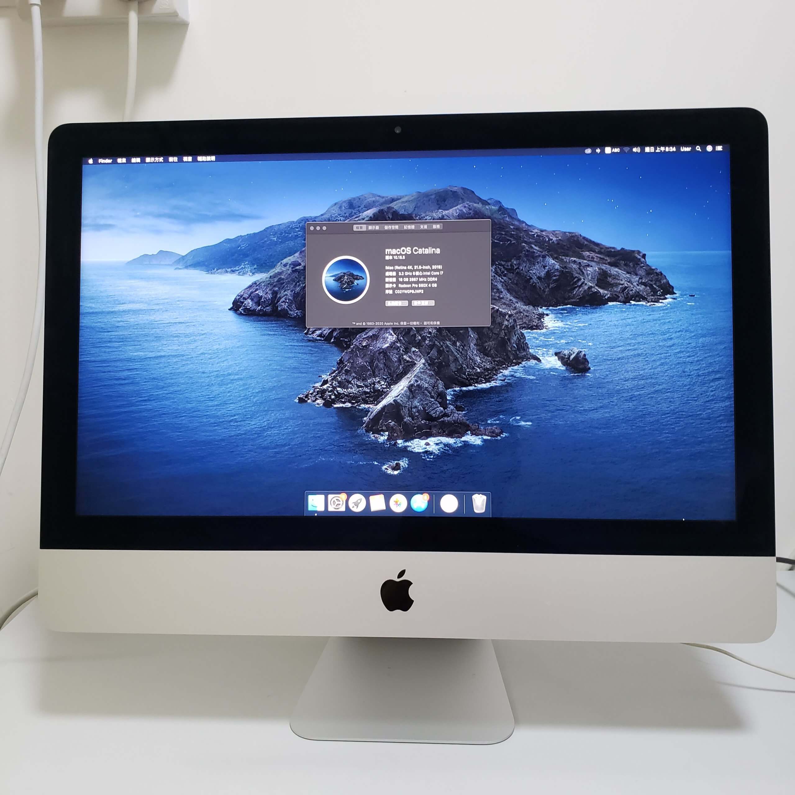 iMac (Retina 4K, 21.5-inch, 2019) I7 16G 1TB 混合硬碟 有apple Care 到 2022年6月(已售出)