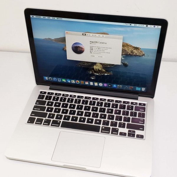 Macbook pro 2015 13"