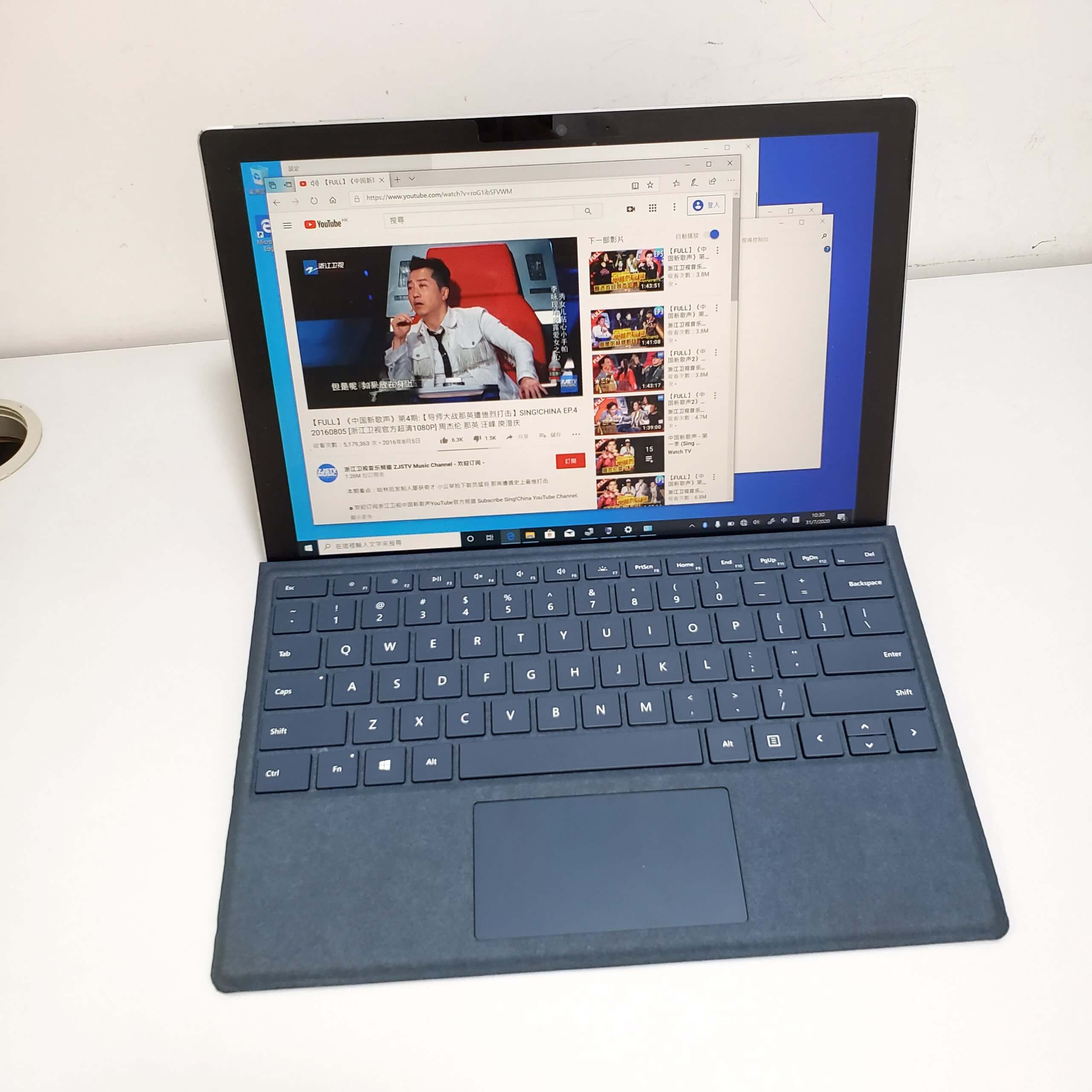 出售二手Surface Pro 5 Core i7 8G 256G SSD 12.3 " Touch Mon 跟Keyboard 保護套(已