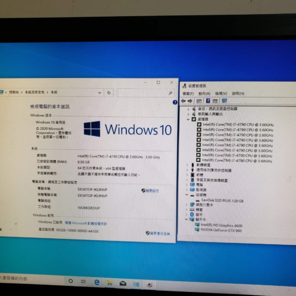 Alienware i7 4790