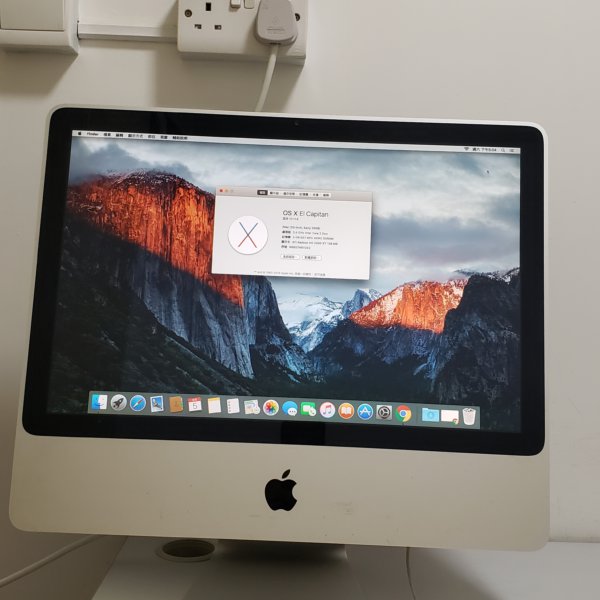 imac 2008 used