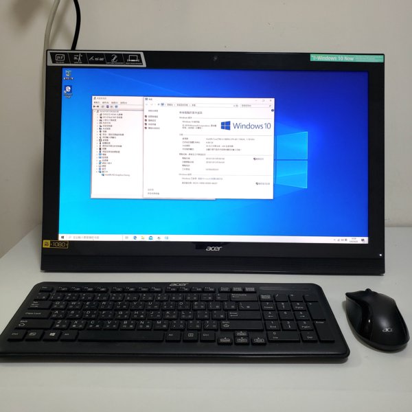 used Acer Aspire Z1-623