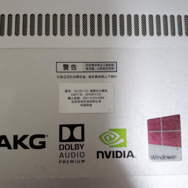 型號 Model: 161301-CG 處理器 CPU: i7-7500U 記憶體 RAM: 8G 儲存裝置 Storage: 256G SSD 作業系統 OS: Windows 10 Home 尺寸 Size: 13.3" (1920 x 1080) 顯示卡 Display Card: NVIDIA GeForce MX150 2G 讚好+分享+評論 Facebook專頁有3日保用 +$99可加配安裝手指一隻 貨號: I12 配件: 跟火牛，電源線 狀況 : 二手 90% 新