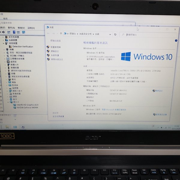 Acer A515-51G 15.6 i5-7200U 獨顯 NVIDIA 940M ( 8G Ram + 128G SSD, 1TB HDD) 90% new