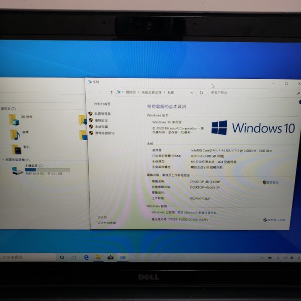 Windows 10