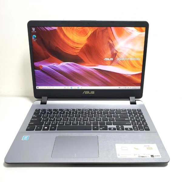 ASUS VivoBook X507MA 二手提電腦