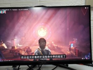 Gigabyte 27吋 144Hz AORUS 電競顯示器 AD27QD