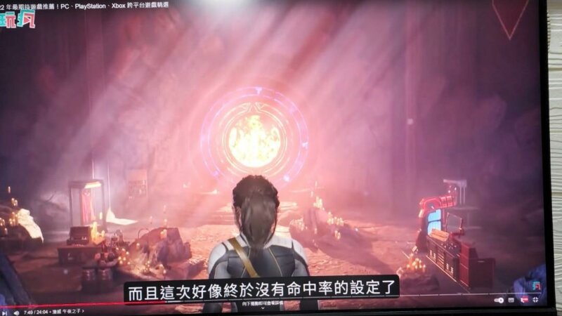 Gigabyte 27吋 144Hz AORUS 電競顯示器 AD27QD