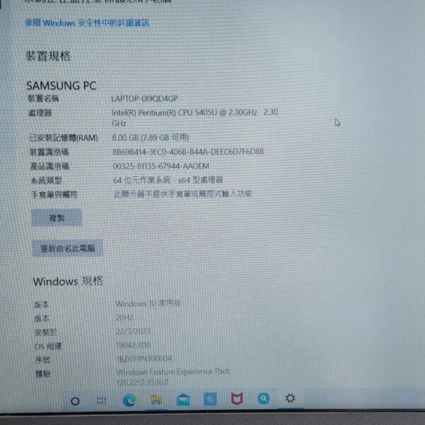 Samsung Notebook 3 15.6吋 CPU 5405U 8GB 256G SSD 連 USB keyboard