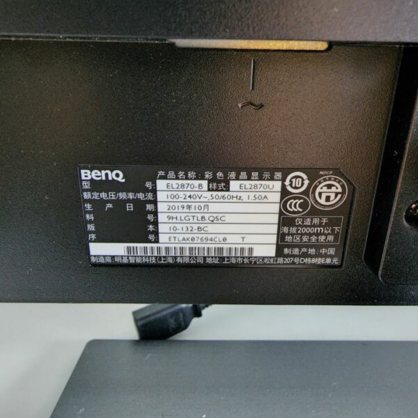 買賣二手顯示器 - Benq EL2870-B 28吋4K 60hz 100% 正常 可試