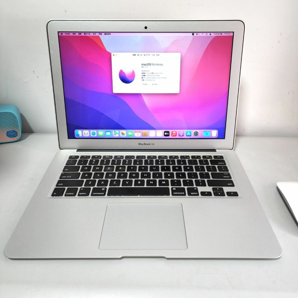 買賣二手MacBook Air