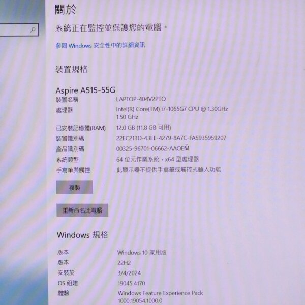 i7-1065G7, 12GB, 512GB SSD + 1TB HDD